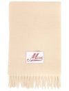 Logo Patch Knit Alpaca Muffler Beige - MARNI - BALAAN 2