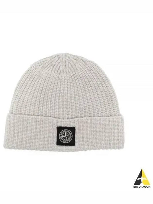 Logo Patch Rip Wool Beanie Pearl Grey - STONE ISLAND - BALAAN 2