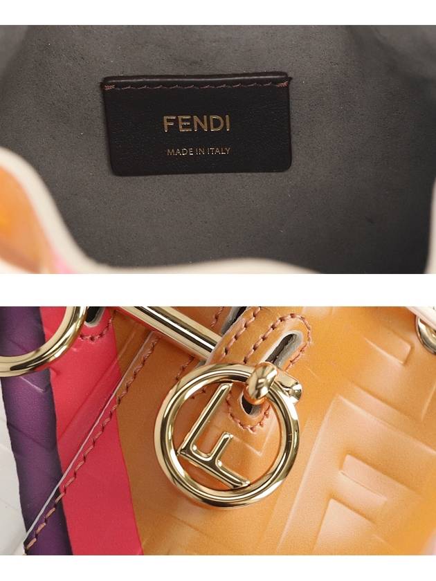 Montresor small bucket bag - FENDI - BALAAN.