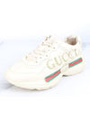 Band logo rhyton sneakers 36 230 - GUCCI - BALAAN 7