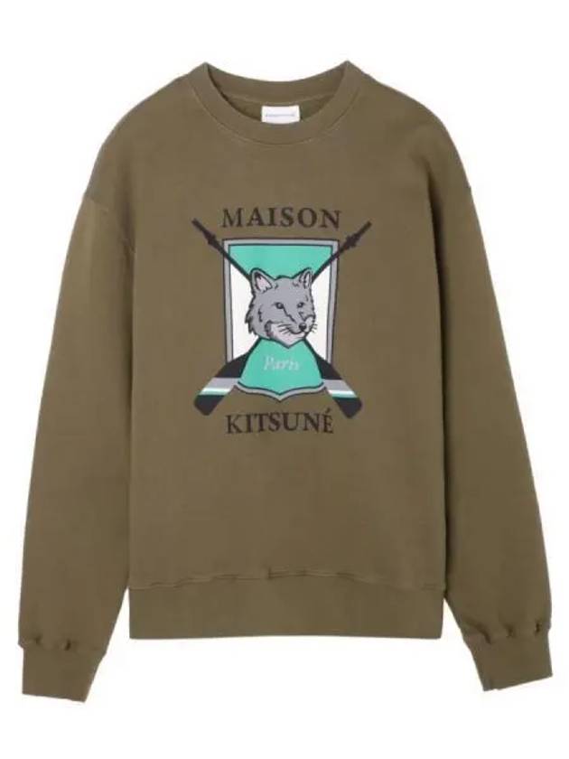 College Fox Print Sweatshirt Khaki - MAISON KITSUNE - BALAAN 2