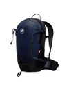 Lithium 15 Hiking Logo Print Backpack Navy - MAMMUT - BALAAN 1