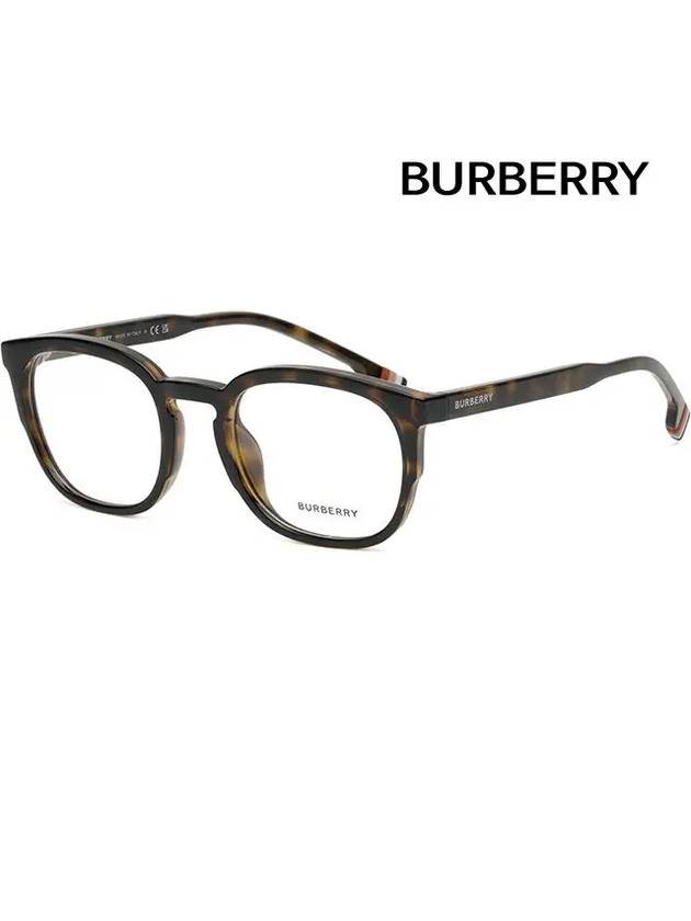 Eyewear Samuel Square Eyeglasses Brown - BURBERRY - BALAAN 2