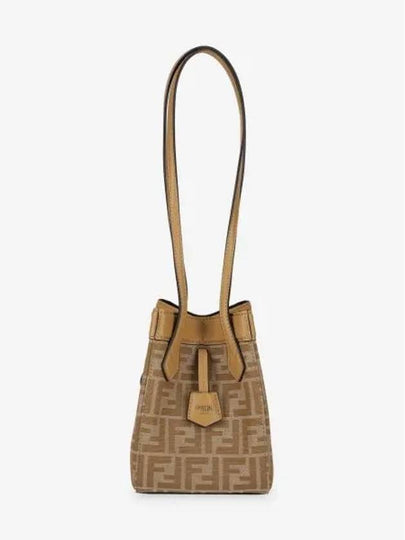 Origami FF Jacquard Mini Shoulder Bag Beige - FENDI - BALAAN 2