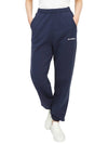 Training Logo Cotton Jogger Track Pants Navy - SPORTY & RICH - BALAAN 8