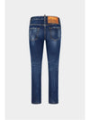 Wash Faded Skinny Cut Jeans Blue - DSQUARED2 - BALAAN 7