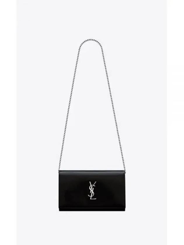 Cassandre Logo Lettering Calfskin Chain Long Wallet Black - SAINT LAURENT - BALAAN 2