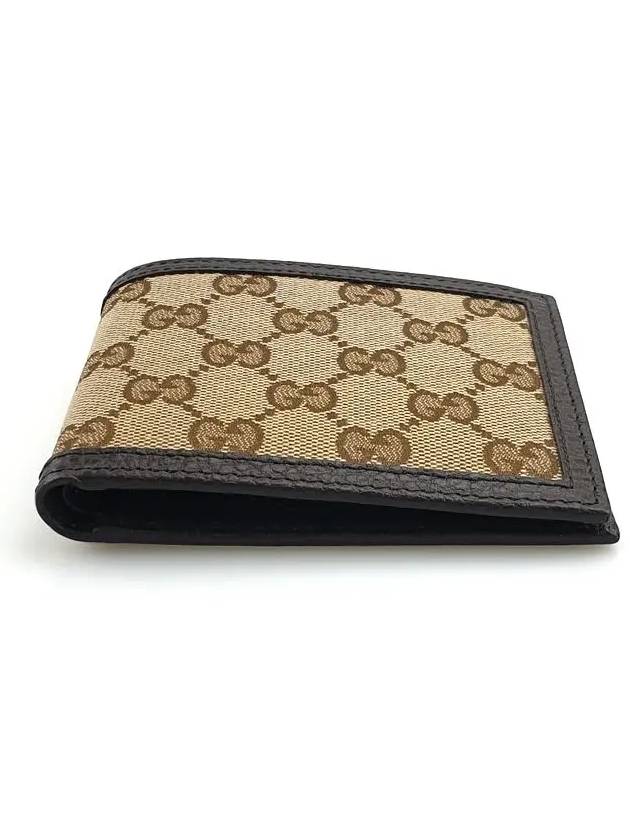 GG Logo Canvas Half Wallet Beige - GUCCI - BALAAN 6