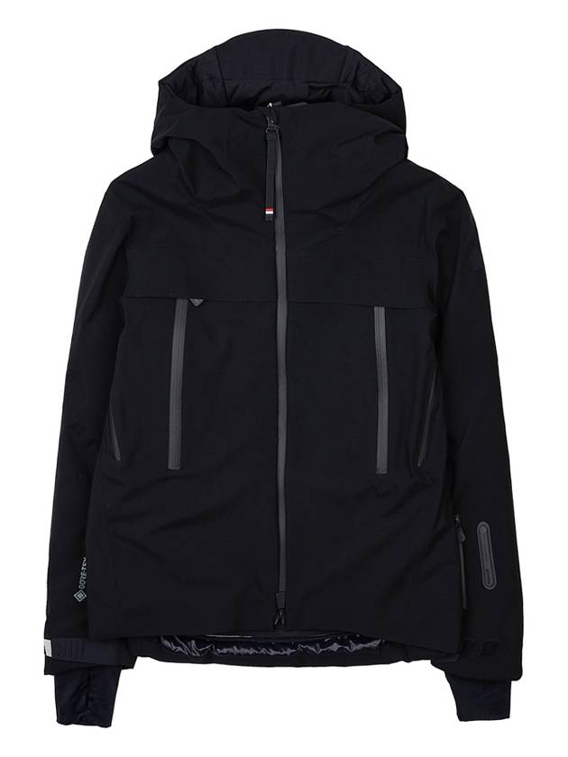 Grenoble zipup jacket 1A00018 596ZF 999 - MONCLER - BALAAN 1