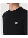 Fox Head Patch Regular Sweatshirt Black - MAISON KITSUNE - BALAAN 4