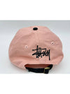 Vintage S Low Pro Ball Cap Pink - STUSSY - BALAAN 5