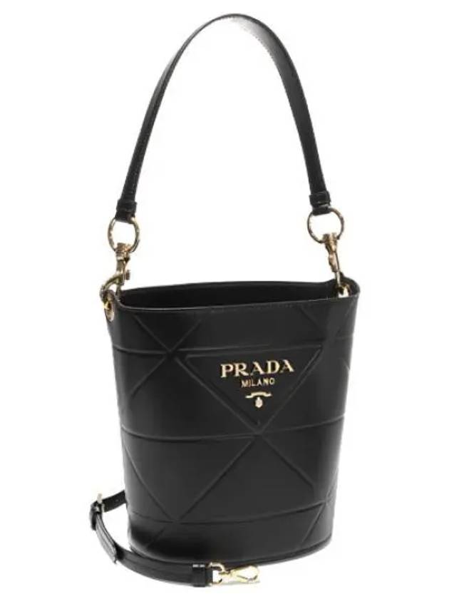 Diamond quilted bucket bag - PRADA - BALAAN 1