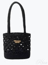 Woven Fabric Crochet Tote Bag Black - PRADA - BALAAN 2