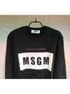 Box Logo Print Cotton Sweatshirt Black - MSGM - BALAAN 4