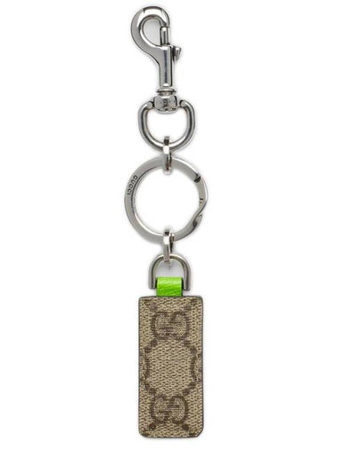 Ophidia Hook Closure Key Chain Beige Green - GUCCI - BALAAN 1