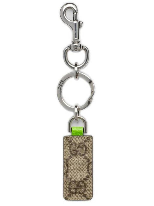 Ophidia Hook Closure Key Chain Beige Green - GUCCI - BALAAN 1