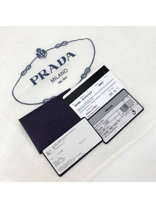 Jacquard triangle logo cross bag 1BH089 - PRADA - BALAAN 7