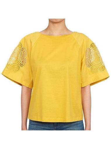 Armenia T-shirt Yellow - MAX MARA - BALAAN 1