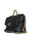 AS1161 Shoulder Bag - CHANEL - BALAAN 3