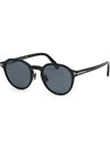 Sunglasses TF974K 01A Asian fit horn rim - TOM FORD - BALAAN 7