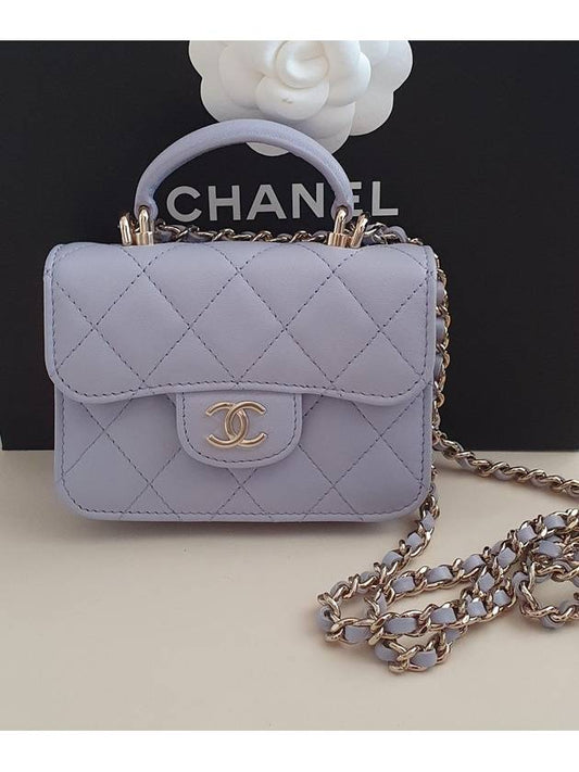 lambskin gold chain flap coin purse mini bag light purple - CHANEL - BALAAN.