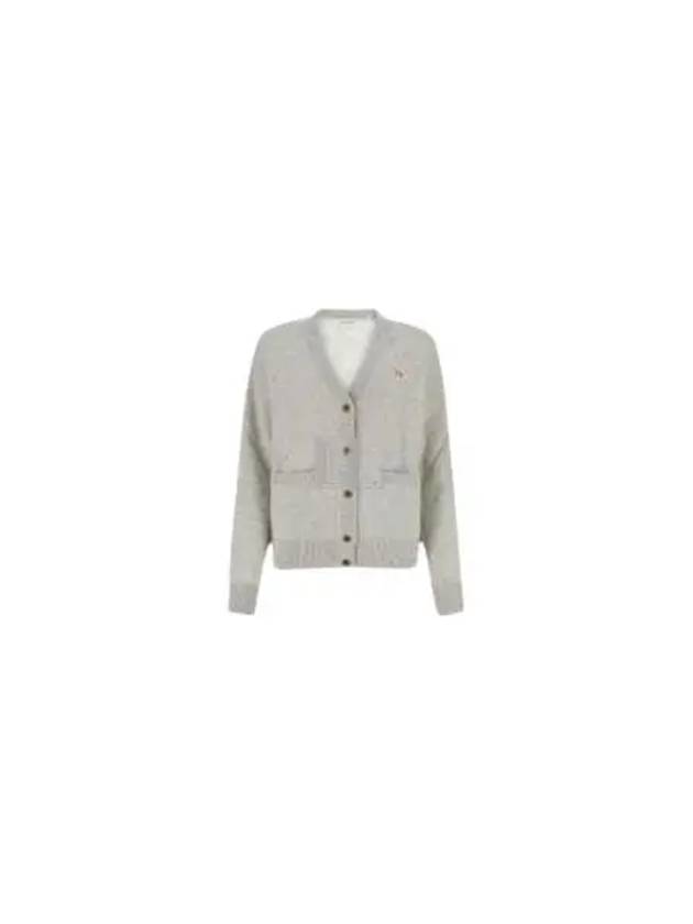 Baby Fox Patch Boxy Cardigan Light Grey Melange - MAISON KITSUNE - BALAAN 2