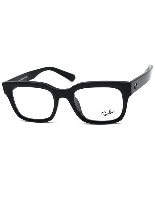 Ray-Ban Glasses RB7217F 8260 - RAY-BAN - BALAAN 1