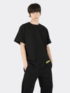 String Detailed Sweatpants Black - AOX - BALAAN 3