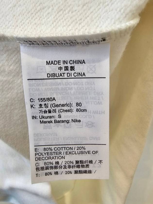 Sweatshirt DQ6568133 Cream Ivory WOMENS S,L Asian fit - NIKE - BALAAN 6