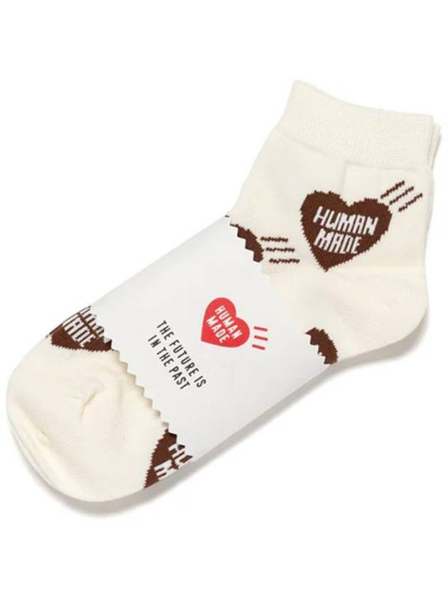 Heart Short Socks Gray HM28GD063 - HUMAN MADE - BALAAN 5