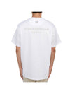 Men's Metallic Embossed Back Logo Short Sleeve T-Shirt White - WOOYOUNGMI - BALAAN 5