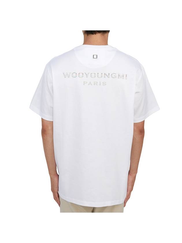 Men's Metallic Embossed Back Logo Short Sleeve T-Shirt White - WOOYOUNGMI - BALAAN 5