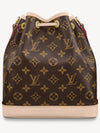 Noe Monogram BB Bucket Bag Brown - LOUIS VUITTON - BALAAN 4