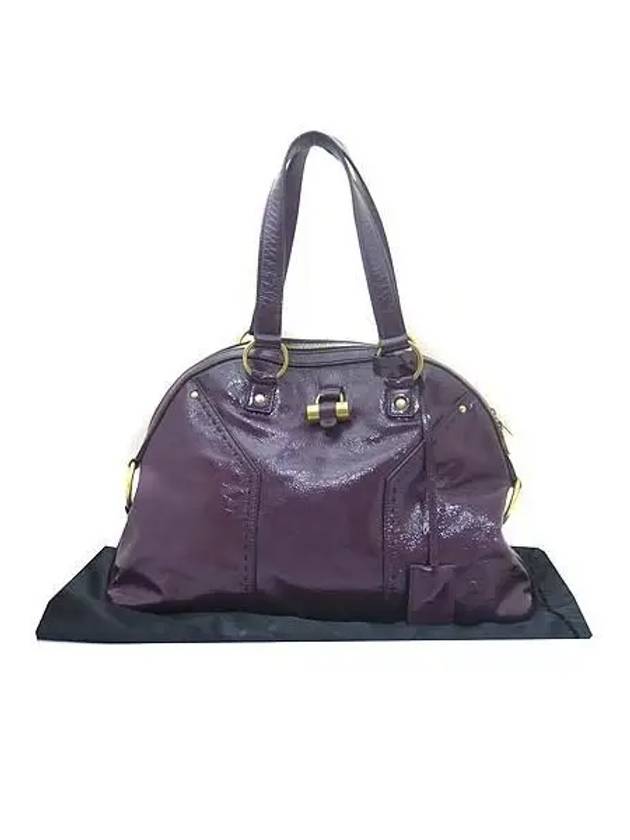 YSL Yip 156464 Muse L Purple Patent Tote Bag - SAINT LAURENT - BALAAN 1