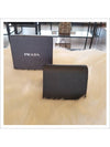 Small Saffiano Metal Logo Bicycle Wallet Black - PRADA - BALAAN 5