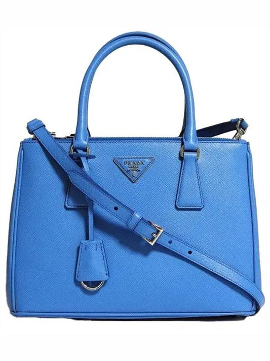 Galleria Saffiano Leather Medium Tote Bag Blue - PRADA - BALAAN.