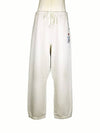 Logo Patch Track Pants White - MIHARA YASUHIRO - BALAAN 6