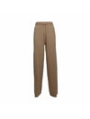 Parole Drawstring Track Pants Camel - MAX MARA - BALAAN 1