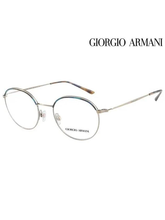 Glasses Frame AR5070J 3247 Round Metal Men Women - GIORGIO ARMANI - BALAAN 1