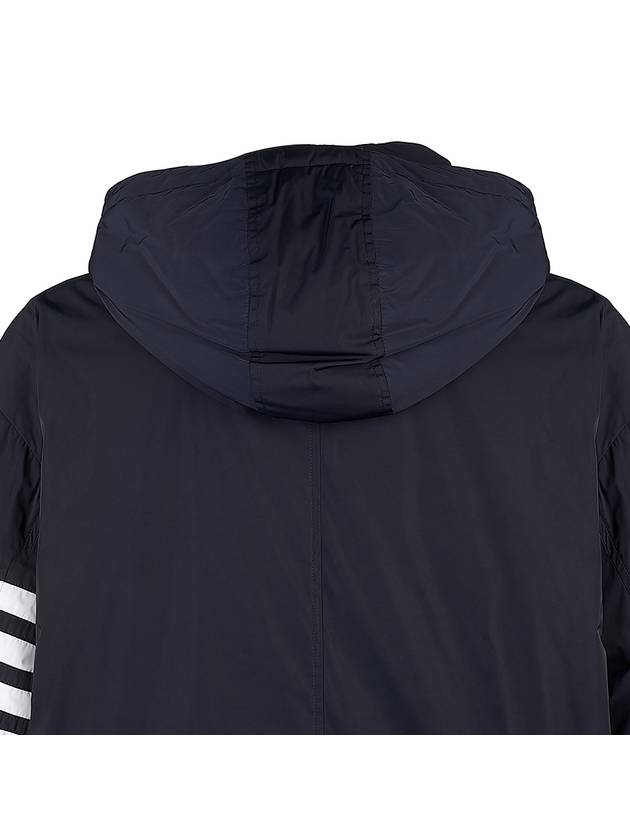 Poly Twill 4-bar Down Filled Hooded Jacket Navy - THOM BROWNE - BALAAN 6