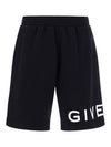 Men's Logo Printing Banding Boxy Shorts Black - GIVENCHY - BALAAN 1
