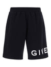 Logo Print Shorts Black - GIVENCHY - BALAAN 1