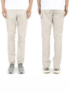 Garment-Dyed Leisure Fit Straight Pants Beige - BRUNELLO CUCINELLI - BALAAN 2