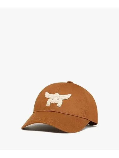 Essential Logo Cotton Twill Ball Cap Brown - MCM - BALAAN 2