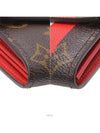 women s long wallet - LOUIS VUITTON - BALAAN 6