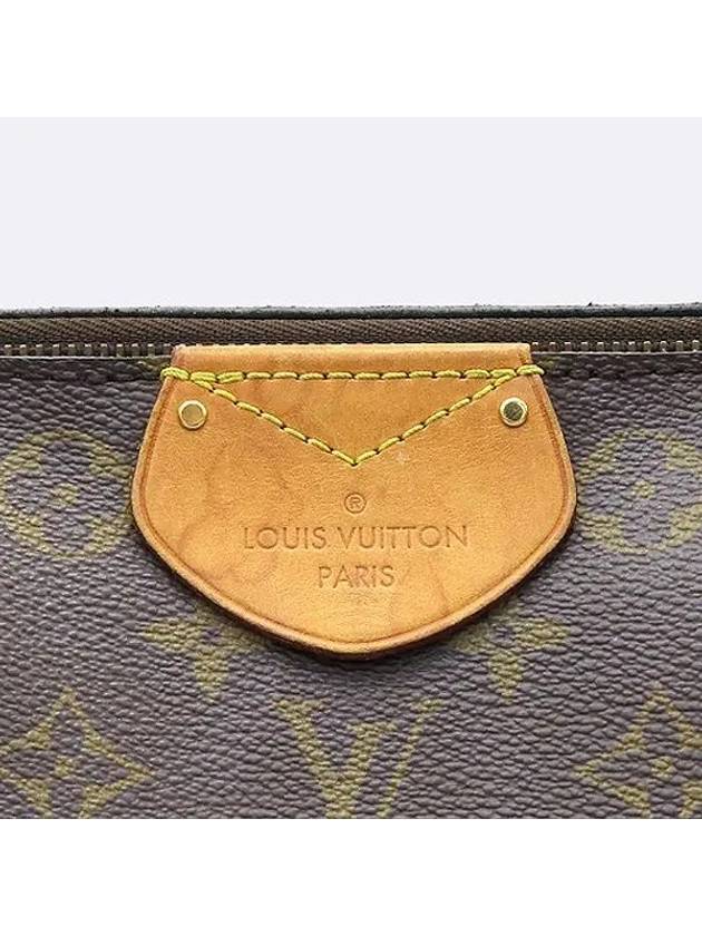 M41070 Tote Bag - LOUIS VUITTON - BALAAN 4