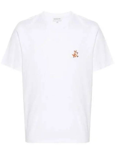 Speedy Fox Patch Comfort Short Sleeve T-Shirt White - MAISON KITSUNE - BALAAN 2