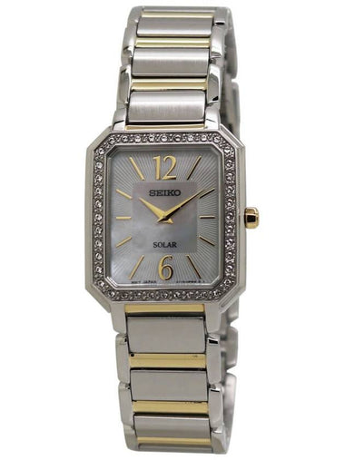 Seiko solar Mother of Pearl Dial Ladies Watch SUP466 - SEIKO - BALAAN 1