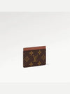 Card Holder Monogram Armagnac - LOUIS VUITTON - BALAAN 4