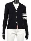 Cotton 4-Bar Milano Classic V-Neck Cardigan Navy - THOM BROWNE - BALAAN 2